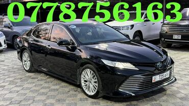 runx alex: Toyota Camry: 2018 г., 2.5 л, Автомат, Бензин, Седан