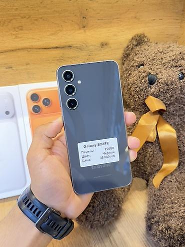 смартфоны google: Samsung Galaxy S23 FE - Память: 256 ГБ - Цвет: черный - Тройная — 1