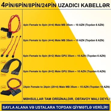 Digər kompüter aksesuarları: Kabellər "4/6/8/24pin 35sm Uzadıcı Original" SAYLA ALANA VƏ USTALARA -da lalafo.az — 2 Digər kompüter aksesuarları: Kabellər "4/6/8/24pin 35sm Uzadıcı Original" SAYLA ALANA VƏ USTALARA — 2