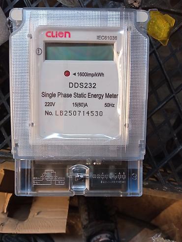 Электрические щиты: Электрический щит, Металлические, Однофазные at lalafo.kg — 6 Электрические щиты: Электрический щит, Металлические, Однофазные — 6