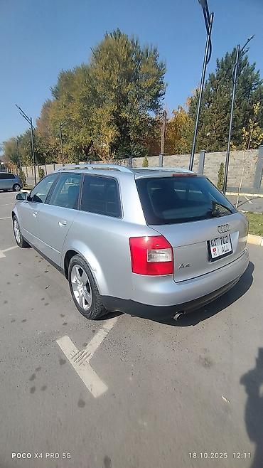 Audi: Audi A4: 2003 г., 2 л, Вариатор, Бензин, Универсал — 3