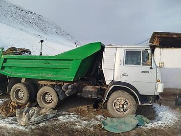 Грузовики: Грузовик, Камаз, Дубль, Б/у — 4