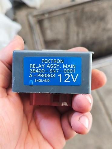 mai: Реле основное Pektron 12V + звездочка цепи ТНВД Hyundai/Kia 1) Реле — 2