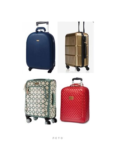 Musa Надёжный, функциональный и компактный чемодан стильного золотого
