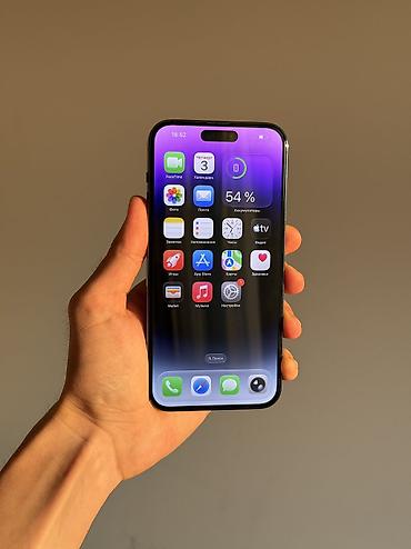 iphone 17 plus: IPhone 14 Pro Max, Б/у, 256 ГБ, Deep Purple, 84 % — 6