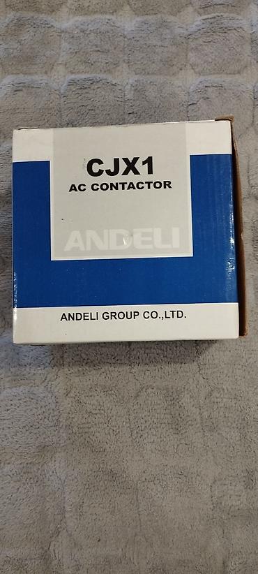 Пускатели: Продаю — 6