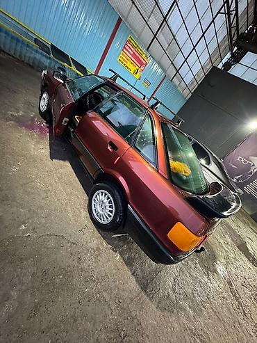 e60 m5: Audi 80: 1991 г., 1.8 л, Автомат, Бензин, Седан — 4