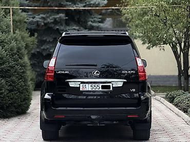 Lexus: Lexus GX: 2005 г., 4.7 л, Автомат, Газ, Внедорожник — 5