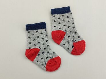 skarpety bytom: Socks, condition - Good