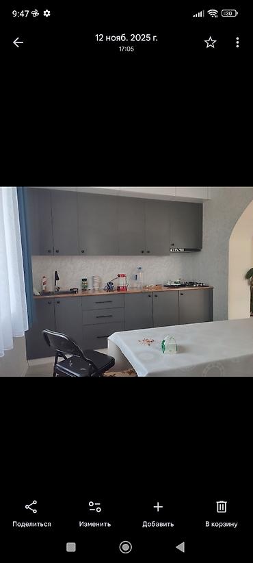 Долгосрочная аренда домов: 200 м², 9 комнат, Кондиционер — 10