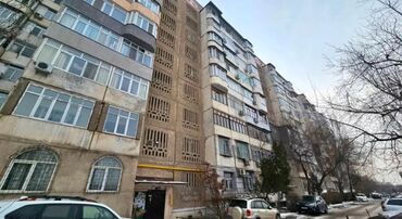 Продажа квартир: 2 комнаты, 50 м², 105 серия, 4 этаж, Евроремонт