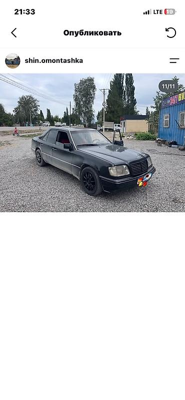 mercedes benz sprinter 2 7: Mercedes-Benz E-Class: 1994 г., 2 л, Механика, Бензин, Седан — 1