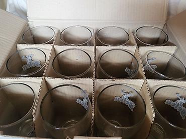 Čaše: Case vintaz,nove za jelen pivo Nemacka. Case za jelen pivo. Komada — 3