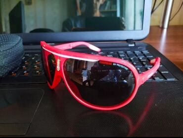 фотохромные очки бишкек: Складные очки "Carrera C-City Sport". Классическая оправа "авиаторы"