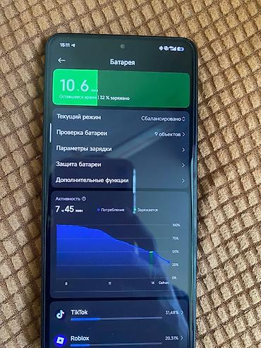 one plus 6t: Смартфон с большим безрамочным экраном и вырезом под фронтальную — 1