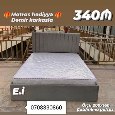 yataq qonaq dəsti: Yeni, İkinəfərlik çarpayı, Matras ilə