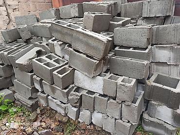 Шлакоблоки/бетонные блоки для строительных работ. 250шт. Цена 30сом