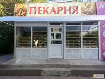 аренда помещения под маникюрный салон: Сниму помещение под пирожковую с хорошей локацией