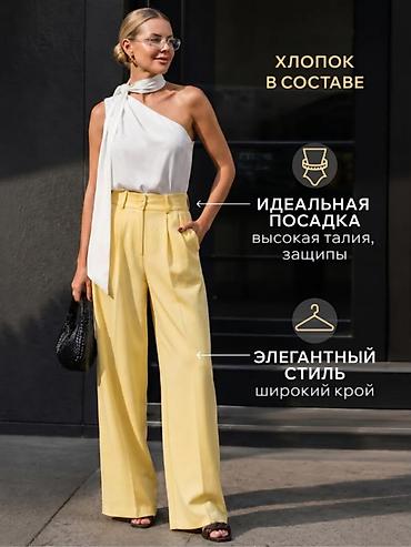 Брюки: Продаю брюки палаццо шикарного качества классной цене🔥 Сшили для Вб — 2