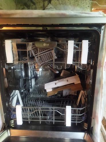 Qabyuyan maşınlar: Qabyuyan maşın LG, Tam qabaritli (60 sm.) — 4