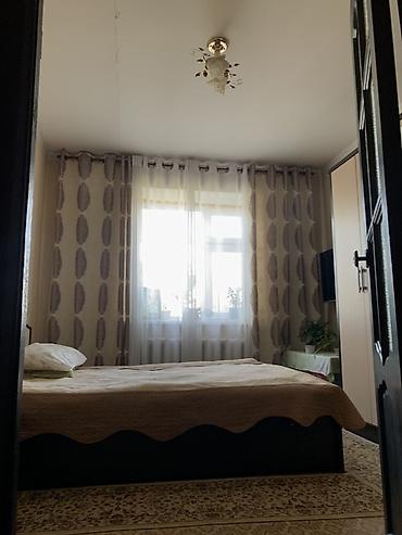 Продажа квартир: 🏡 СРОЧНО ПРОДАЁТСЯ 3-КОМНАТНАЯ КВАРТИРА В КАНТЕ! 📍 Адрес: г. Кант — 25