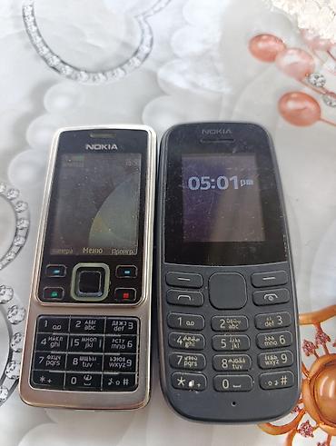 усилитель pioneer 1000w: Nokia 6300 4G, цвет - Черный, Кнопочный — 1