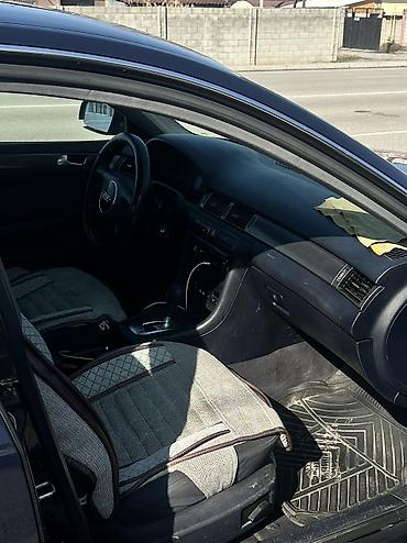 Audi: Audi A6: 2001 г., 2.4 л, Вариатор, Бензин, Седан — 5