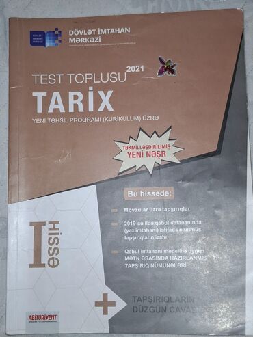 Testlər: Azərbaycan Tarixi Testlər 11-ci sinif, 2-ci hissə, 2021 il