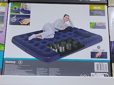 Надувной матрас Bestway/INTEX для двоих - Размер: 203 × 152 × 22–25