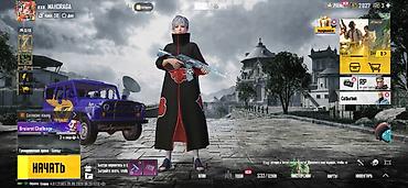 Игровой аккаунт PUBG Mobile Содержимое и особенности: - Привязка