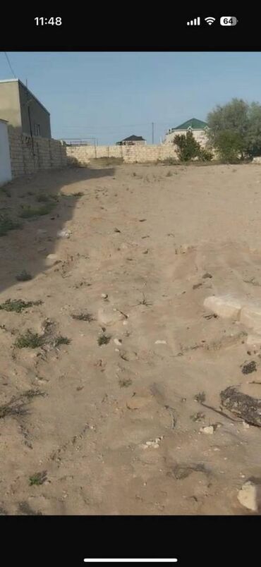 2 sot torpaq: 48 sot, Mülkiyyətçi, Kupça (Çıxarış)