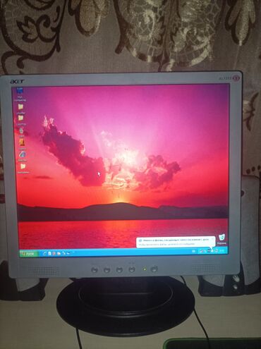 серверы 2 х ssd 240 гб: Б/у компьютер