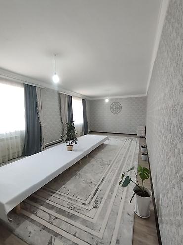 Продажа коттеджей и домов: 🏡 Ваш идеальный дом для счастливой семейной жизни Продаётся просторный — 9