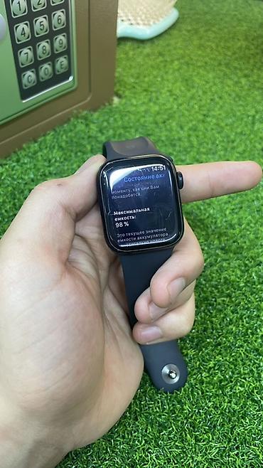 Apple Watch: Apple Watch Series 8 (GPS) - Размер корпуса: 41мм (алюминий, цвет — 1