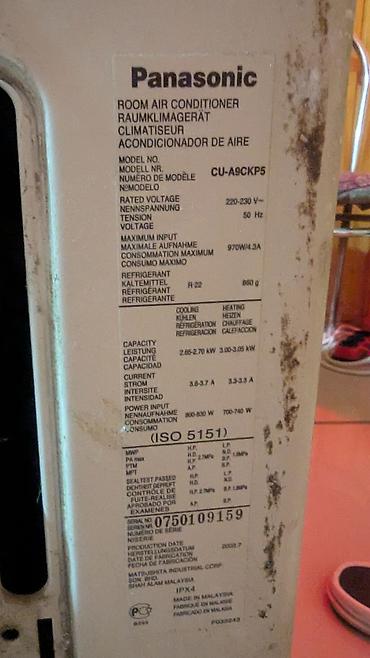 qızdırıcı kondisioner: Panasonic CU-A18BKPS Model: CU-A18BKPS • İstehsal ili: 2003 — 2