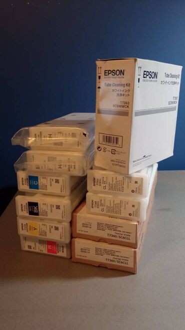 пк в полном комплекте: Продаю картриджи для принтера Epson F2000 4 шт -CMYK(на половину