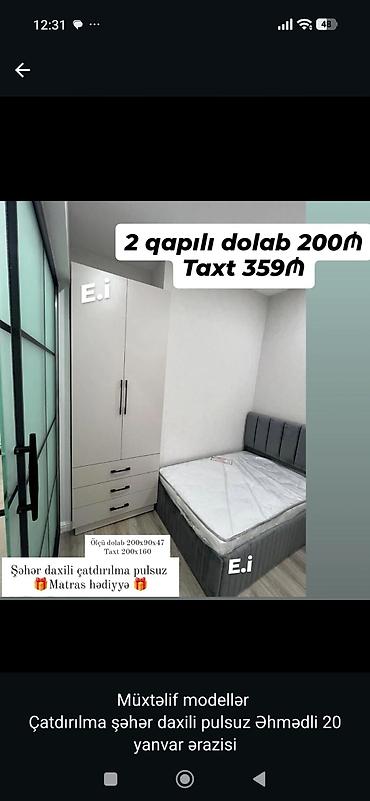 taxt dosəyi: Yataq otağı dəsti – taxt və 2 qapılı dolab - Taxt: 359₼. Ölçü — 1