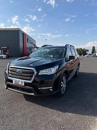 родиатор: Subaru Ascent: 2020 г., 2.5 л, Автомат, Бензин, Кроссовер — 1