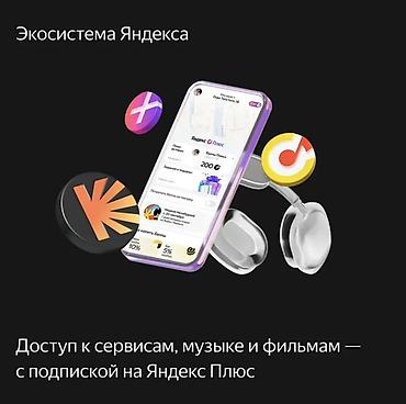 колонка сири: Умная колонка Яндекс станция мини 2 с Алисой и YandexGPT — 9