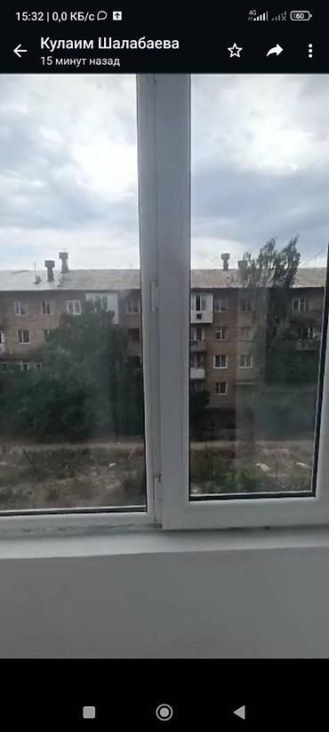 rent: Сдаю трёх комнатную квартиру в Чолпон ате минимум на год, в центре — 4