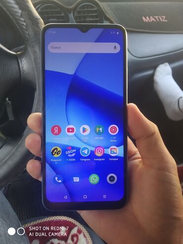 Realme: Realme C30s, 64 ГБ, цвет - Синий