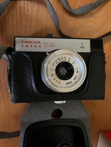 оригинальные расходные материалы kodak abs пластик: Новые советские фотоаппараты Смена 4 и эликон