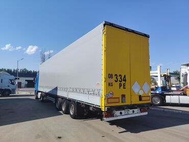 радиатор на опель вектра б: Прицеп, Schmitz Cargobull, Шторный, от 12 т, Б/у