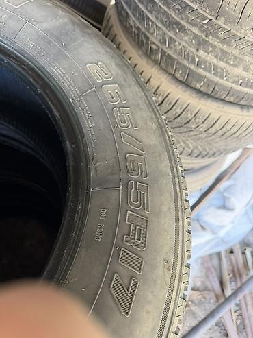 285 2f70 2f17: Комплект автомобильных шин 265/65 R17 - Размер: 265/65 R17 — 2