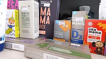мужской штаны: Набор продуктов Siberian Wellness / Vita Mama Family для поддержки — 8