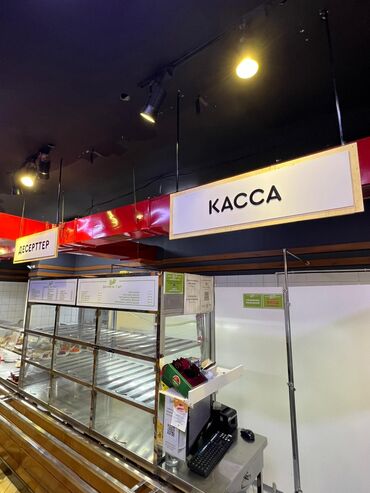 Изготовление рекламных конструкций: | Вывески, Таблички, Штендера, | Монтаж, Послепечатная обработка, Снятие размеров — 9