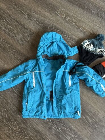 дождевик куртка: Детская куртка impidimpi, размер 110/116. - Цвет: ярко-бирюзовый -