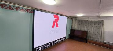 Изготовление рекламных конструкций: LEDSTAR.KG — продажа LED‑экранов. Что предлагаем: - Светодиодные — 48