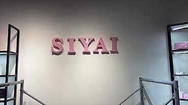 Изготовление рекламных конструкций: Наружная и интерьерная реклама под ключ Писать в вацап Что делаем: - — 13