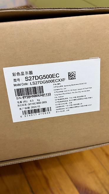 Мониторы: Монитор, Samsung, Б/у, 26" - 27" — 4